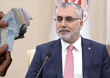 Asgari Ücret Ne Kadar Olacak? Bakan Işıkhan Açıkladı!