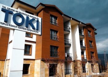 TOKİ 500 Bin Sosyal Konut Projesi Kura Tarihi 2025!